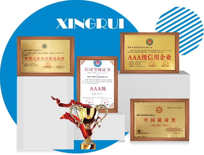 潔諾-載譽前行首選品質(zhì)